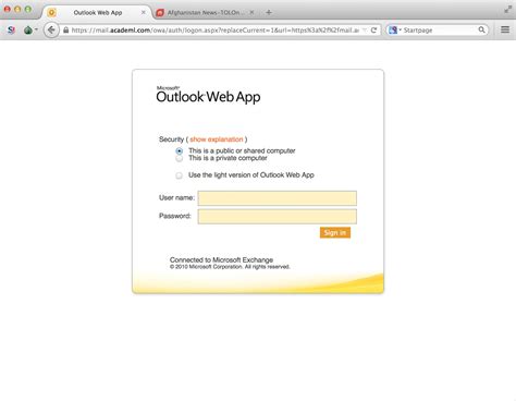 Mail Karnataka Gov In Login Owa 5