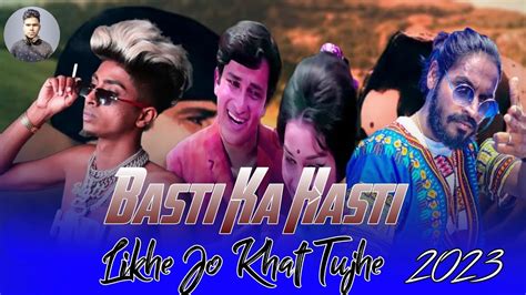 Mc Stan Basti Ka Hasti X Likhe Jo Khat Tujhe X Emiway Bantai Remix Dj Amit