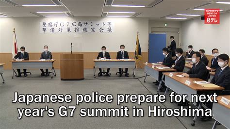 Japanese Police Prepare For Next Year S G Summit In Hiroshima Nippon