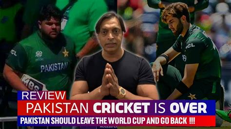 Shoaib Akhtar Reaction On Pakistan Lost Against USA Pak Vs USA