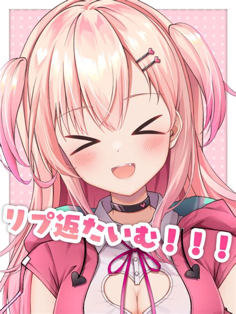 桃瀬にな🍑💫新人vtuber On Twitter 22時30分までのリプ返すね～！！ 昨日今日配信出来なかったからお話しよ！🥰