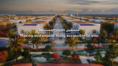 Sharjah Sustainable City by Diamond Developer