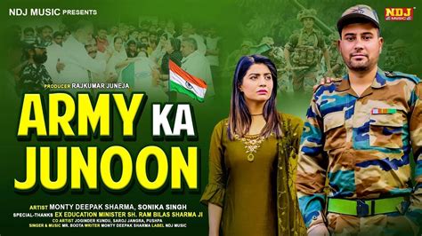 Watch Latest Haryanvi Song Army Ka Junoon Sung By Mr Boota | Haryanvi ...