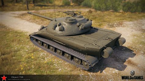 World Of Tanks Supertest The Object The Soviet Ufo Prototype