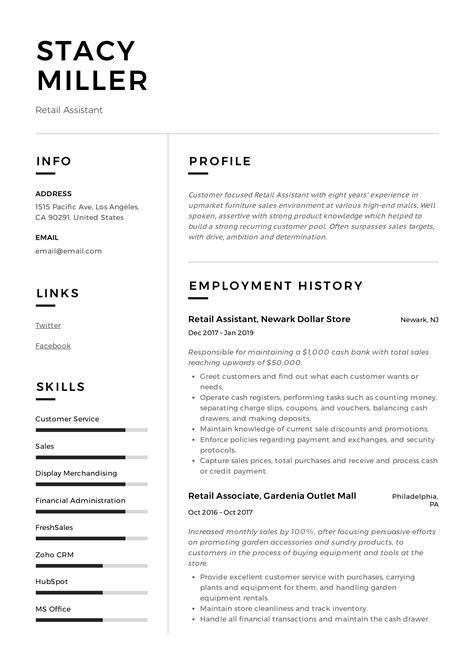 Retail Resume Template Free