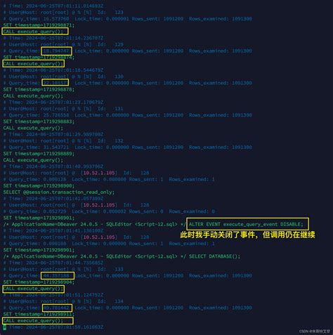 实验：mysql 语句的查询频次对查询时长的影响 Csdn博客