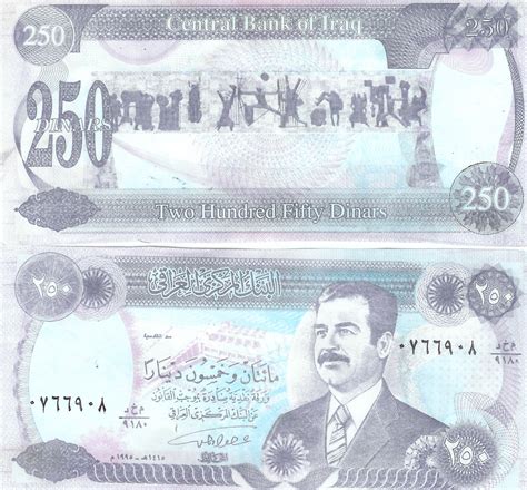 Old Iraqi Currency Dinars Picture Ebaums World