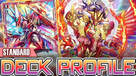 Mahar Nirvana Deck Profile Standard 2022 Cardfight Vanguard