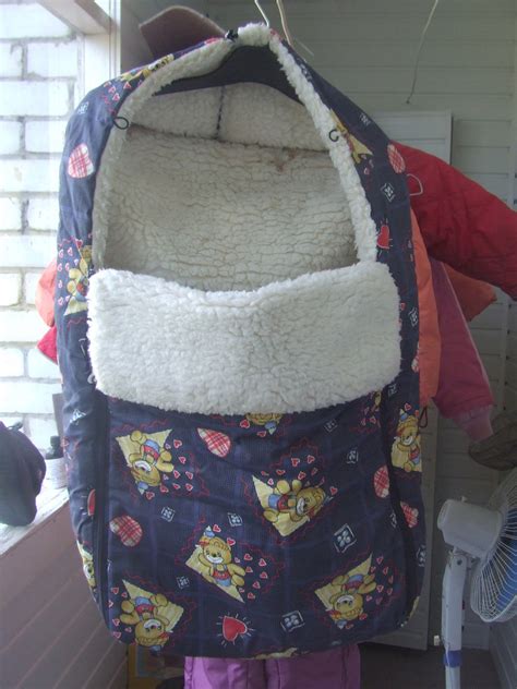 Теплый конверт для малыша в дар (Самара). Дарудар