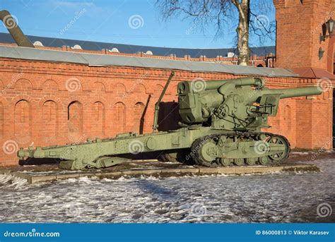 Heavy 203 Mm Howitzer B 4 Sample 1931 At The Entrance To The Artillery