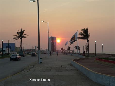 Ocaso por el Poniente del Malecón Costero Coatzacoalcos Leica D Lux 4