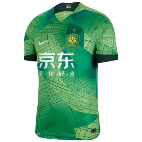 Chinese Super League 2023 Kits