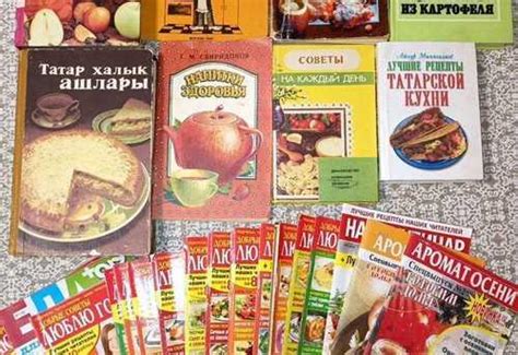 Кулинарные книги СССР книги журналы с рецептами | Festima.Ru ...
