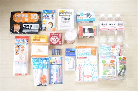 ｢防災グッズ」おすすめ25選。本当に必要なもの＋失敗しない選び方 キナリノ