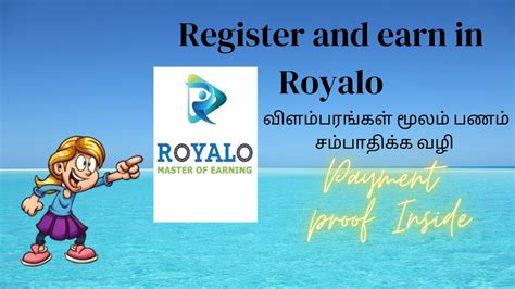 Royalo Registration Royalo Payment Proof Online Job Trusted And Best