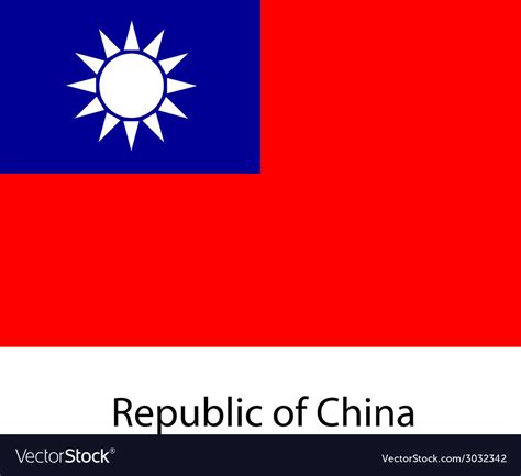 Flag the country republic of china Royalty Free Vector Image