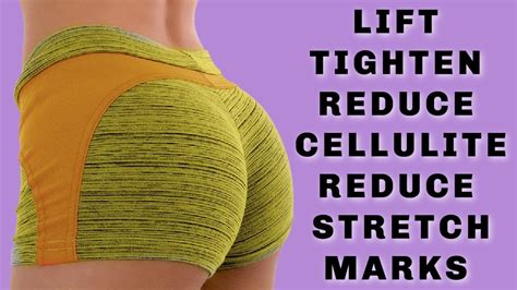 HOW TO GET SMOOTH BUTT REDUCE CELLULITE AND STRETCH MARKS