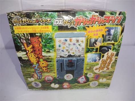 2013 BANDAI YOKAI YO KAI WATCH DX SPECTER ROLLER SERIES GASHA GASHA