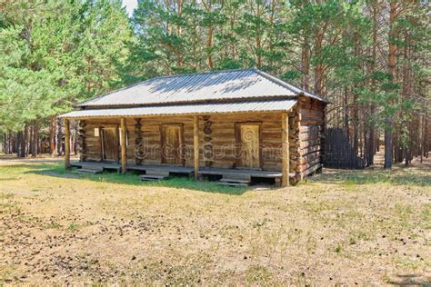 The Trans Baikal Buryat Complex In The Ethnographic Museum Of The