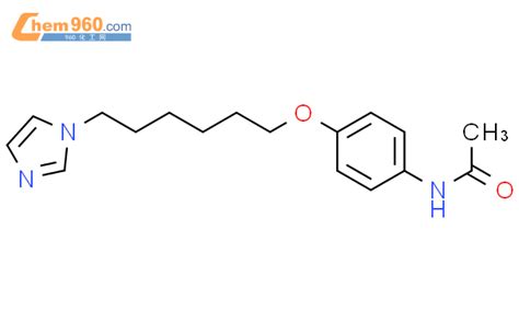 88137 91 1 Acetamide N 4 6 1H imidazol 1 yl hexyl oxy phenyl 化学式