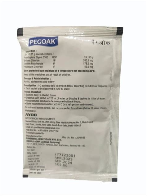 Polyethylene Glycol Sodium Chloride Sodium Bicarbonate Potassium