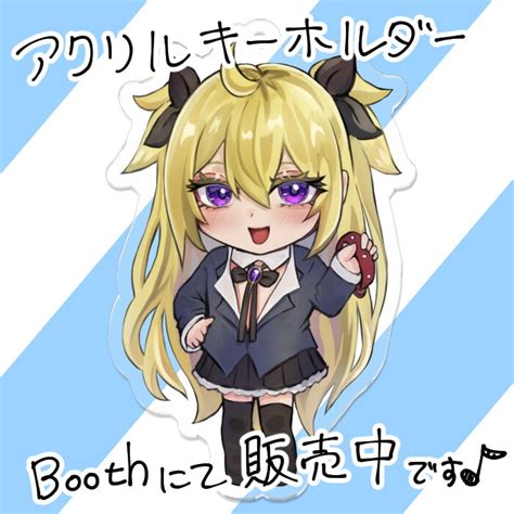 【50 Off】re 売れ残りのあなたを買う少女が現れて【バイノーラル】 [天羽しづくのピンクな世界] Dlsite 同人 R18