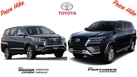 Overpriced Toyota Fortuner & Innova Crysta prices hiked AGAIN ...