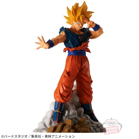 Son Goku Dragon Ball Z History Box Vol