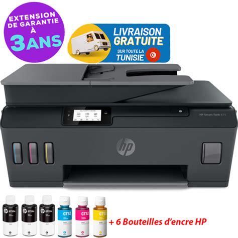 Imprimante Multifonction Jet D Encre Tout En Un HP Smart Tank 615