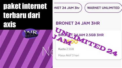 Paket Internet Terbaru Dari Axis Warnet Unlimited 24 Jam YouTube