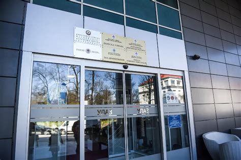 Banja Luka Policija uhapsila tri službenika Poreske uprave Rs a