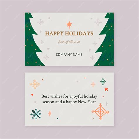 Corporate Christmas Card Design