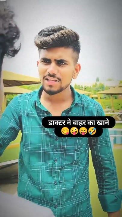 दम है तो हसीं रोक के दिखा Funny 🤣🤣🤣 Youtube