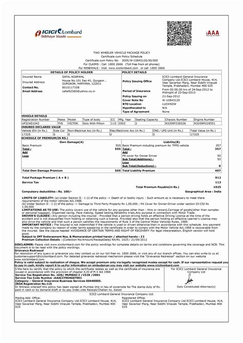 Find Insurance Policy By Vehicle Number - Car Insurance