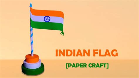 The National Flag Of India How To Make A Paper Indian Flag Atelier