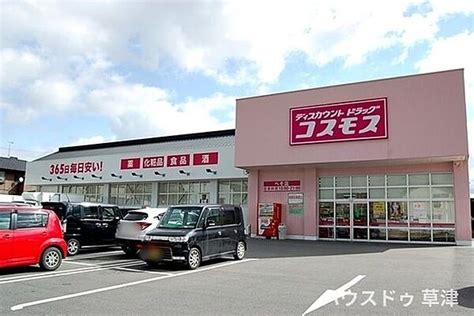 【ホームズ】リーデンススクエア栗東栗東市の賃貸・中古情報