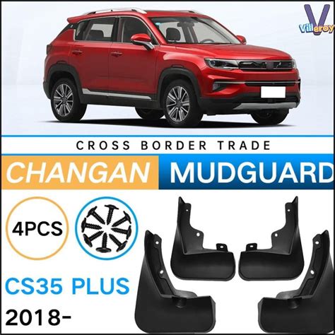 Брызговики Changan CS35 PLUS Чанган CS35 Plus 2018 2023 Брызговики