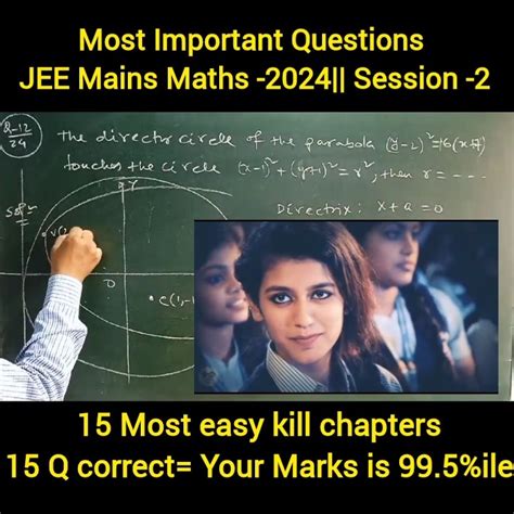 👉👉most Important Pyq Questions 💯🔥 For Jee Main Maths 2024 💯 ️april