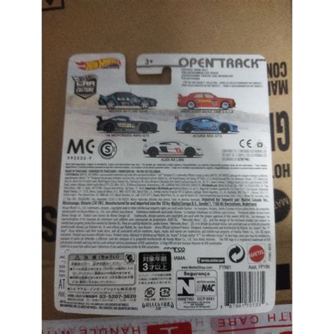 Hot Wheels Mercedes Benz Momo Shopee Malaysia