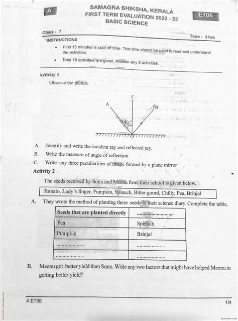 Class 7 Basic Science Onam Exam Question Paper 2024 PDF Kerala Std