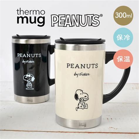 マグカップ スヌーピー Thermo Mug 300ml 保冷 保温 おしゃれ ふた付き マグ ステンレス キャラクター コップ アイボリー