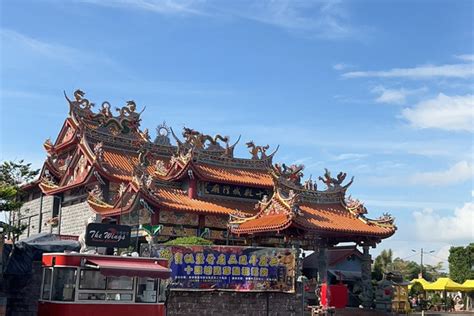 Chinese Temple at Sungai Petani,Malaysia | Trip.com Sungai Petani