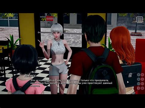Complete Gameplay My Bully Is My Lover Part XVIDEOS