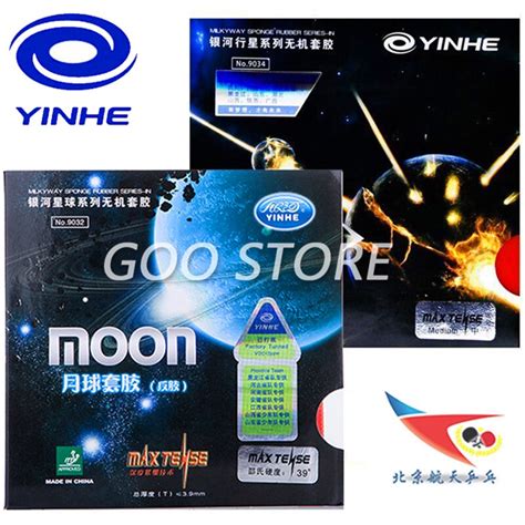 Yinhe Moon Speed Max Tense Table Tennis Rubber Sem F Brica Tuned Pips