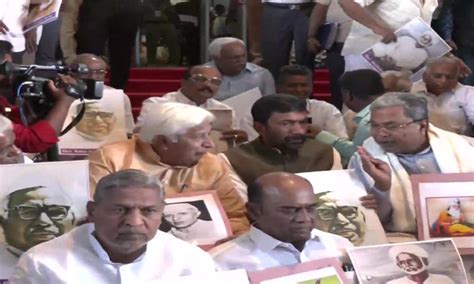 Congress Stages Protest Outside Karnataka State Assembly As Bjp Hangs