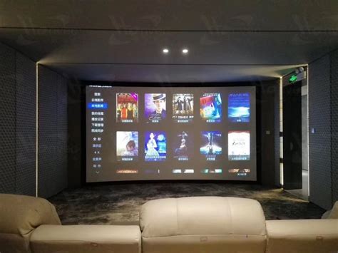 Curved Projector Screen | Projector screen, Outdoor projection screen ...