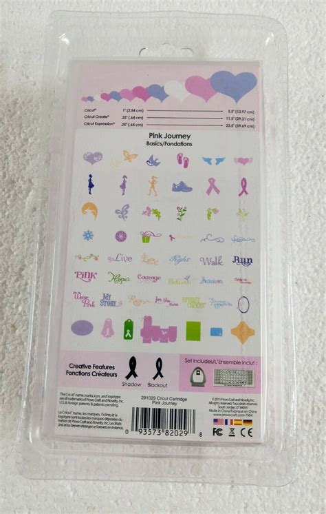 Cricut Pink Journey Solutions Cartridge Very Rare Hard To Find