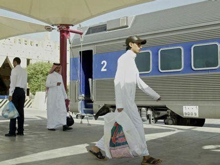 Bidders for Saudi railway stations - Arabian Business: Latest News on ...