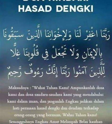 Doa Hindari Hasad Dengki