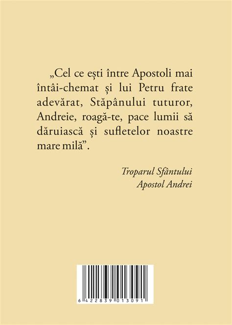 Acatistul Sfântului Apostol Andrei cel întâi chemat Ocrotitorul